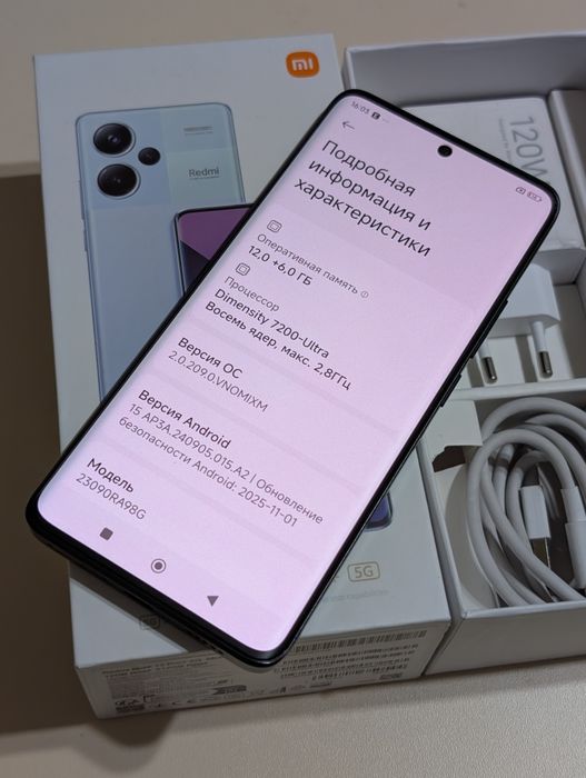 Redmi Note 13 Pro Plus 512 gb Ram 12 5G