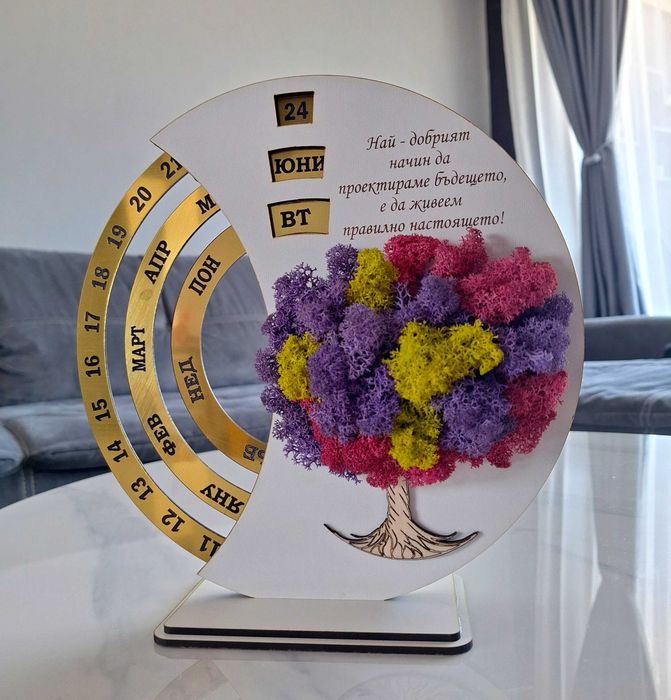 Декорации за 8ми март