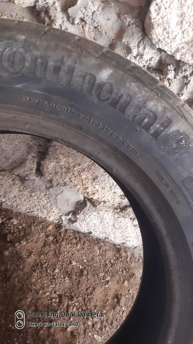 Продам всесезонка по 5000тг