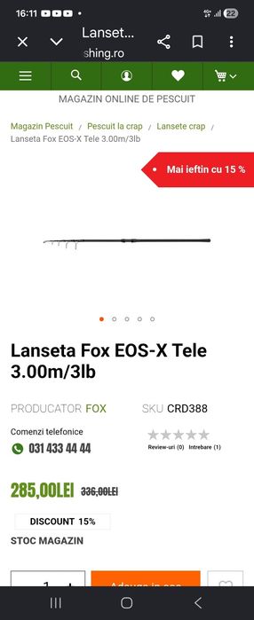Lansete telescopice Fox Eos X Pro 3M