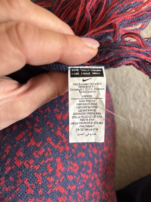 Fular FCB, club fotbal, Nike Barcelona