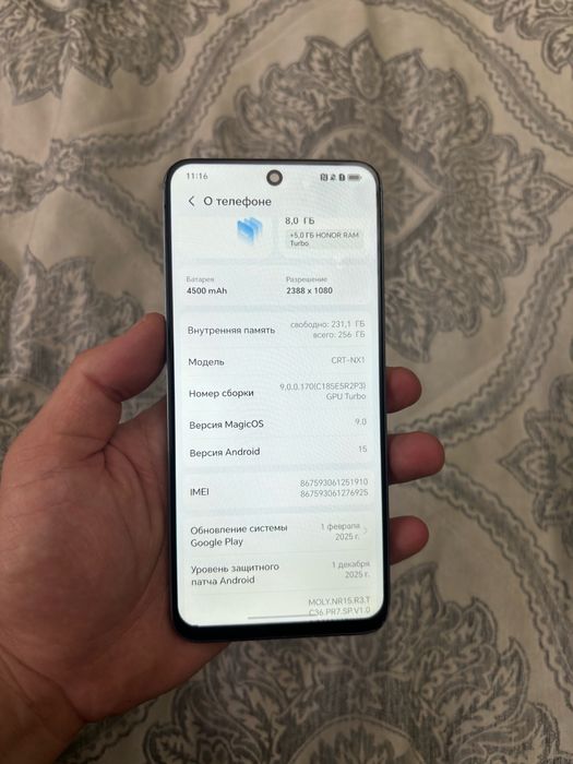 Honor 90lait 13/255gb