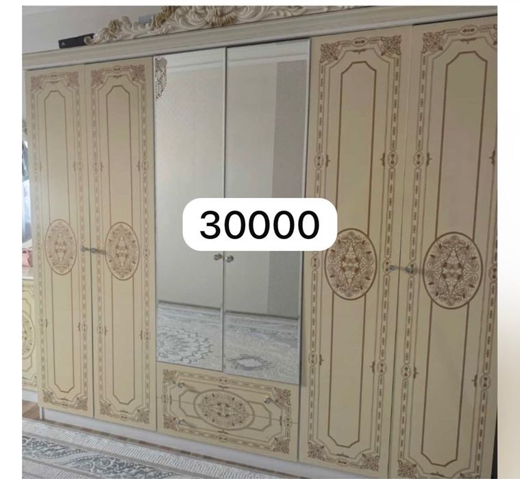 Шкаф газовка коврики
