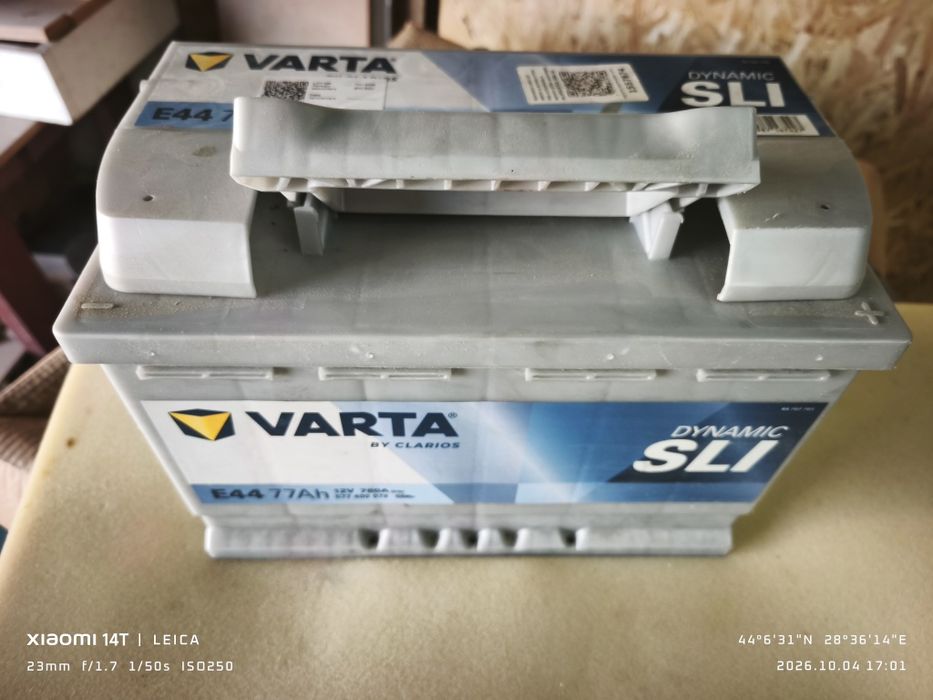 Varta silver  sli dynamic 77ah