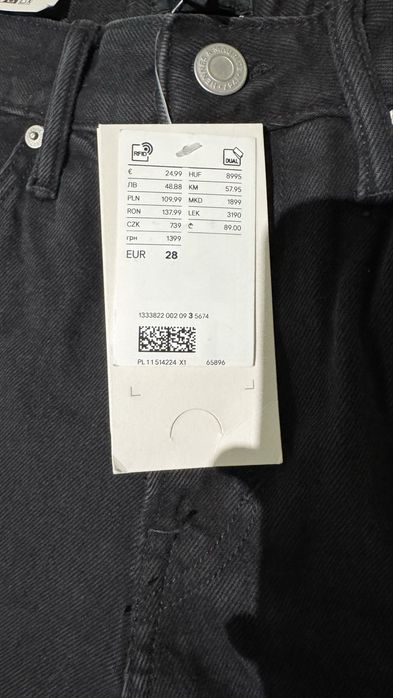 Чисто нови черни дънки от H&M