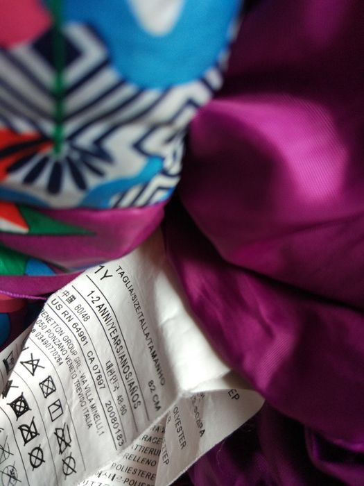 Якета за момиче между 80 см. и 92 см.