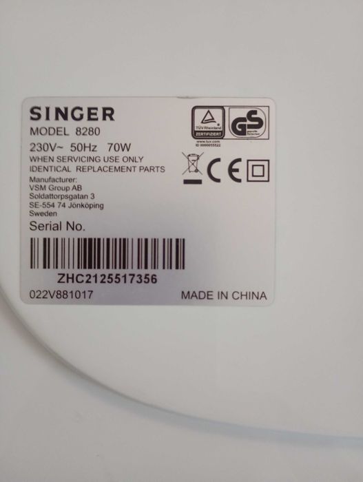 Продавам шевна машина Singer.