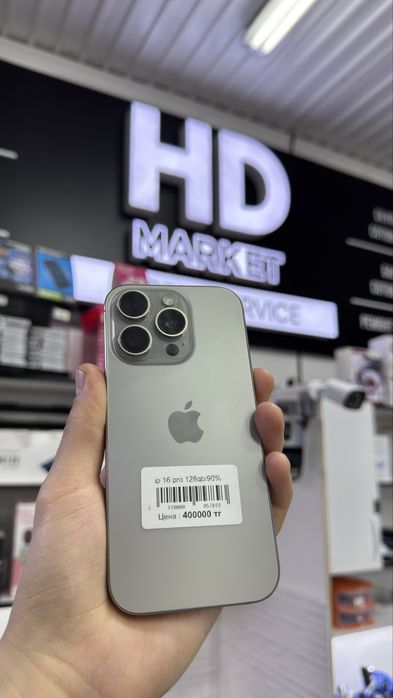 iPhone 16 pro 128Gb/90%