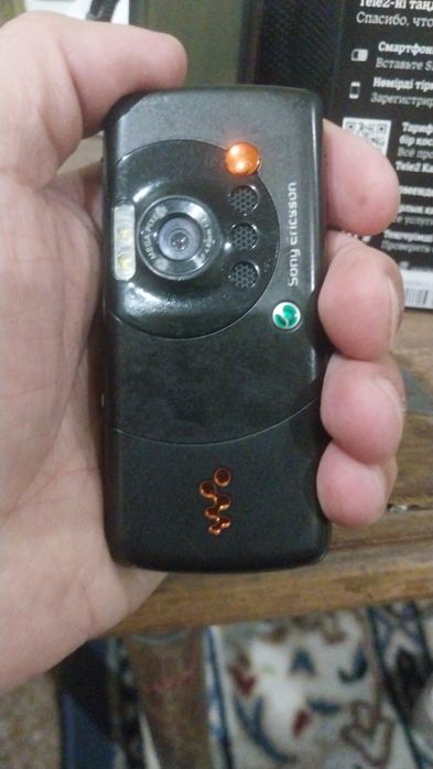 Sony Ericsson w810i