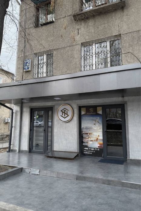 Аренда нежилое офис магазин турфирма аптека 56м2 Чиланзар Чупотона