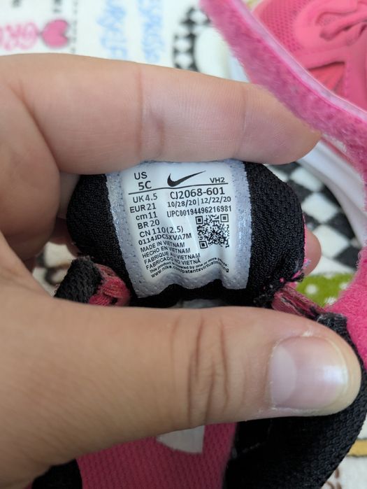 Nike revolution 5 , розови маратонки за момичета
