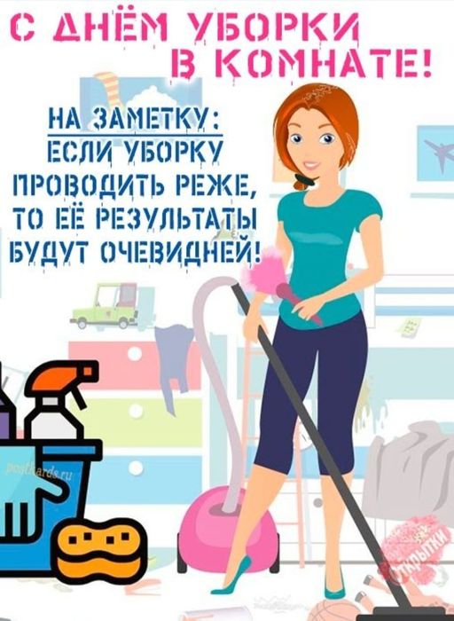 "АДАЛ - КЛИНИНГ" чистато и честность!!!