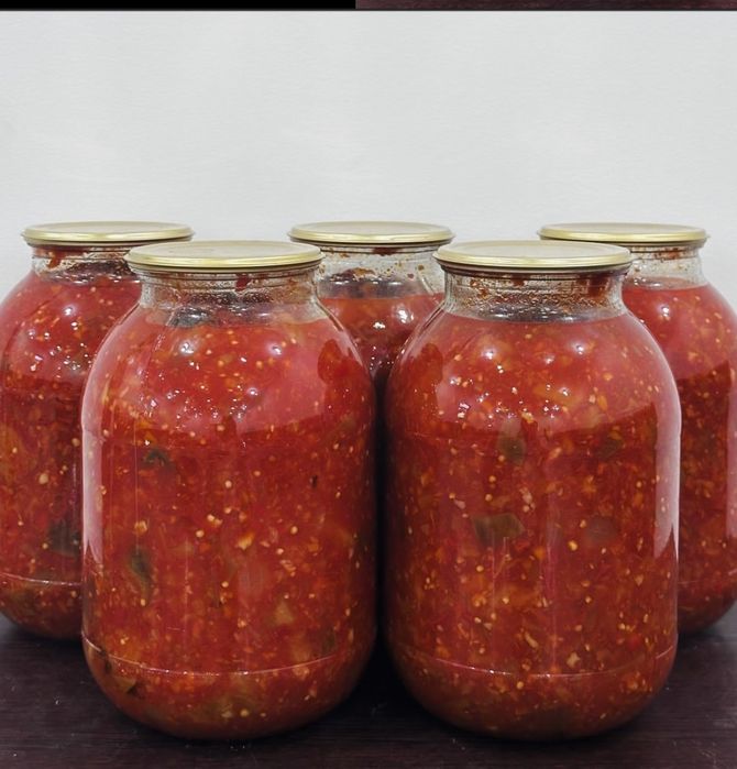 Банка на зиму Банка жауып берем