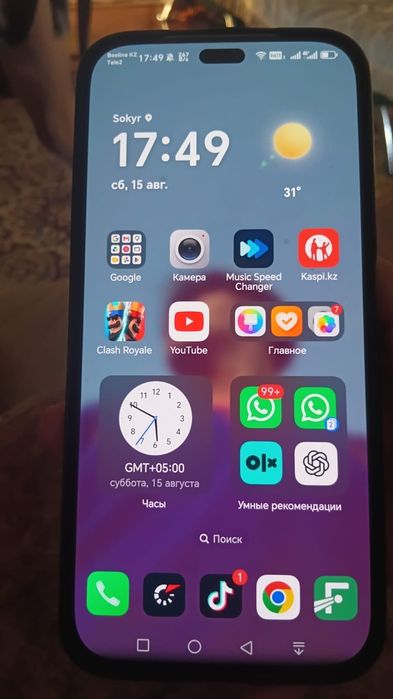 Honor X8B 512 gb