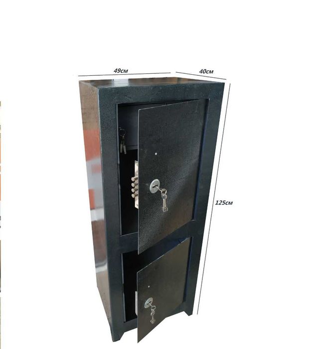 Сейф. Seyf. Uzb maxsuloti