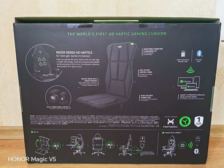 Perna cu feedback Razer Freyja Haptic Gaming Seat, HyperSpeed Wireless, Bluetooth (Black)