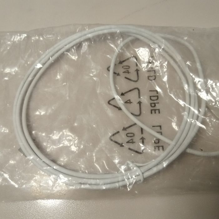 Продам зарядное устройство на macbook.
