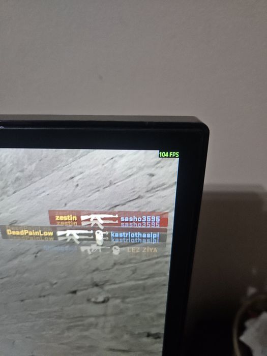 Геймърски Компютър i7