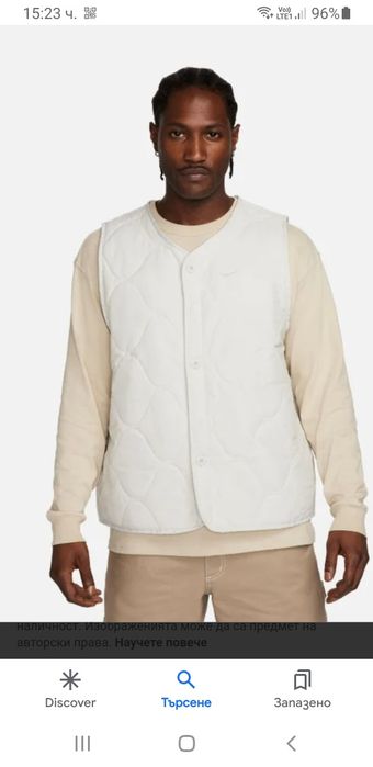 NikeTherma Fit  Oversize Vest  XL - 2XL  НОВО! ОРИГИНАЛЕН МЪЖКИ Елек!