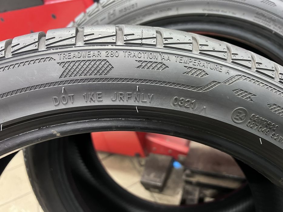 Летни гуми 225/45 R19 Dynamo