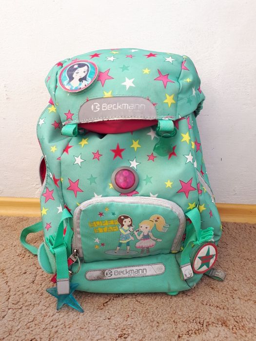 Отличный школьный рюкзак