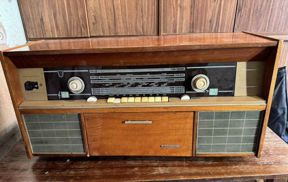 Проам радиолу Беларусь