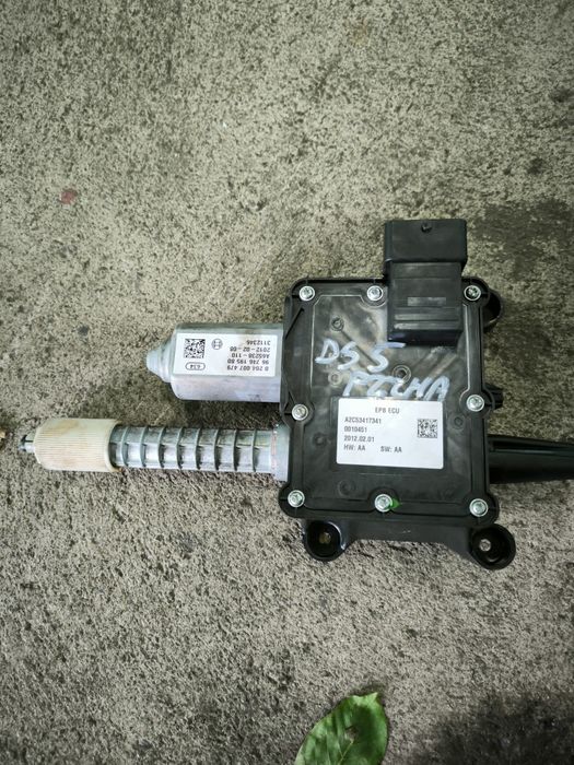 Ръчна спирачка за Citroen Ds5