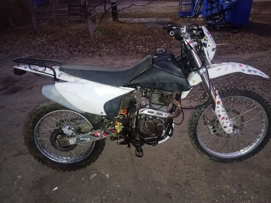 Продам фмз 06 250куб