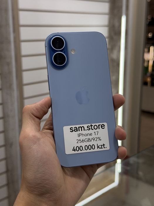 Продам Iphone 17 256GB 92%