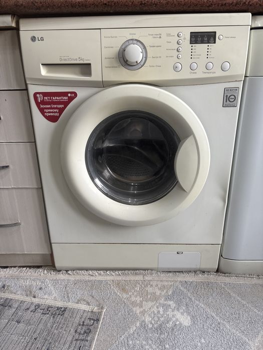 Стиральная машинка LG