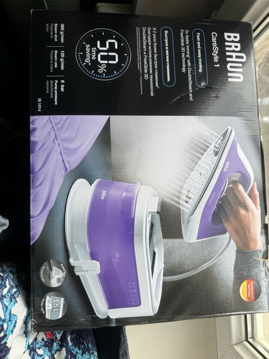 Парогенератор Braun CareStyle 1