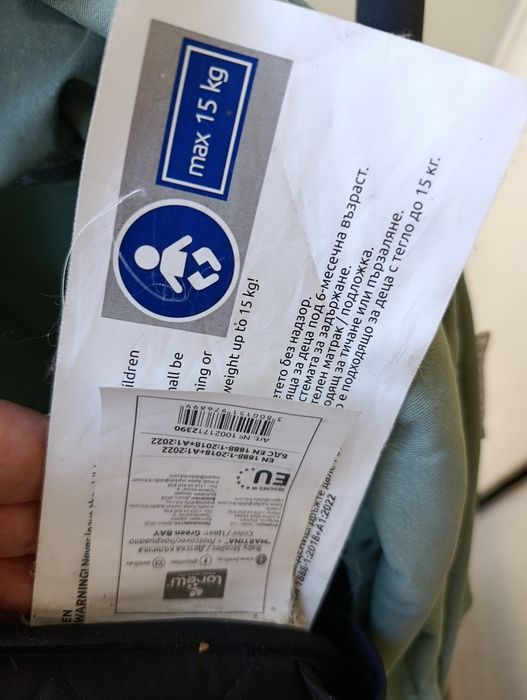 Детска количка Лорели Lorelli