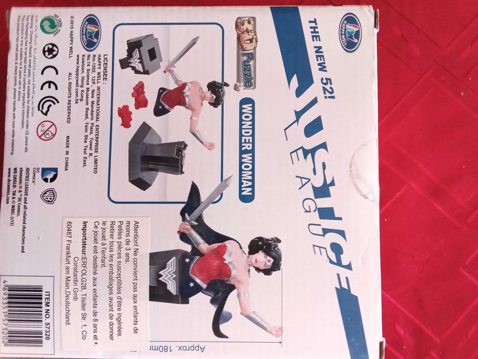 Играчки за момичета