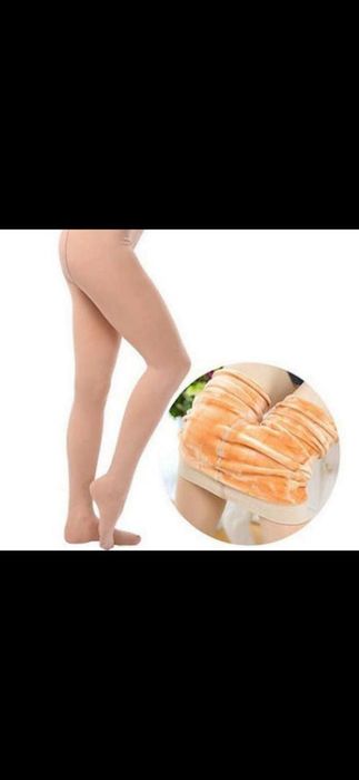 Hamilon ichi nachosli isiqqina kalgotkilar