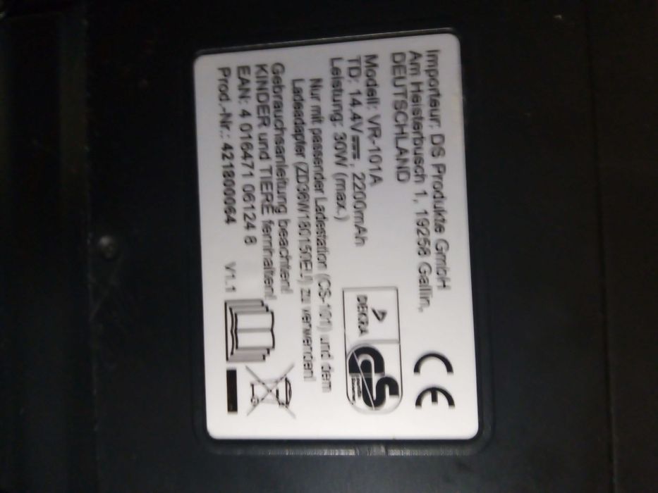 Прахосмукачка робот за части или ремонт