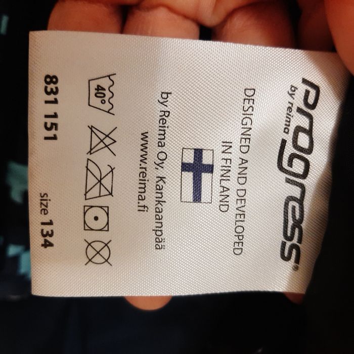 Зимний комбинезон для мальчика