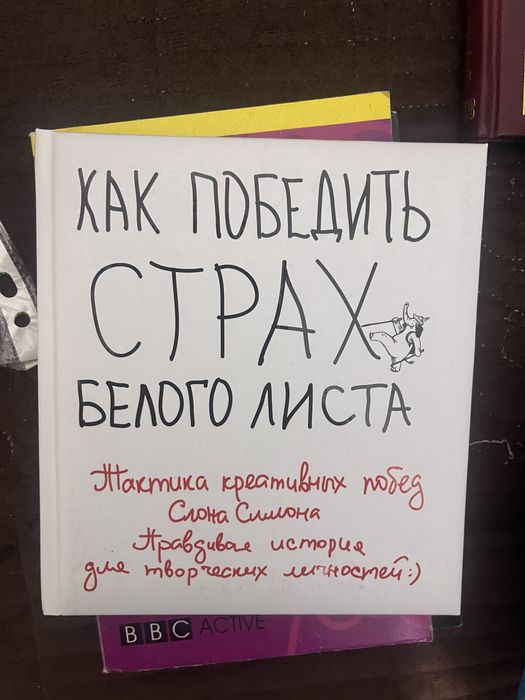 Книги разные по 500 тг