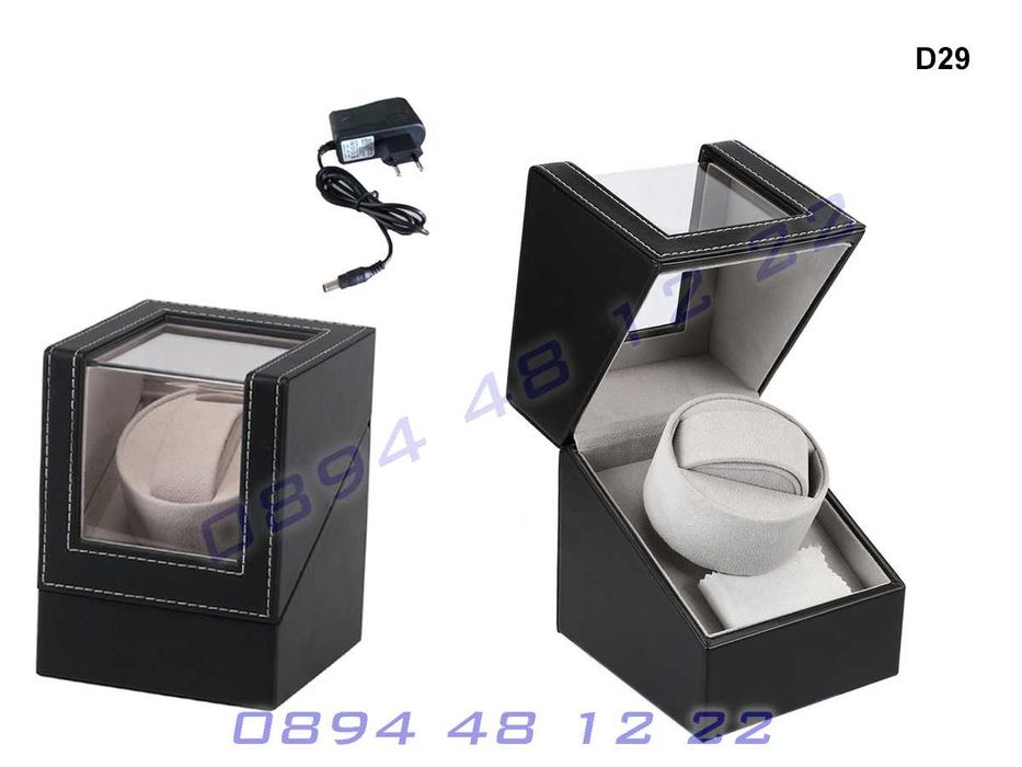 Кутия Автоматични Часовници Навиване Часовник Watch Winder Навивачка