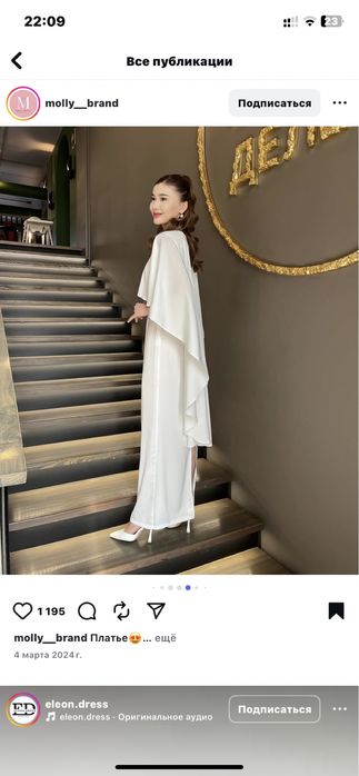 Вечерние платья для девочек. Можно на прокат.