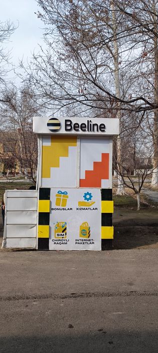 Будка сотилади, Темир профилдан ясалган