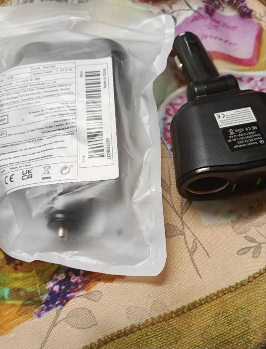 Incarcator bricheta super fast charger și elicopter/avion odorizant