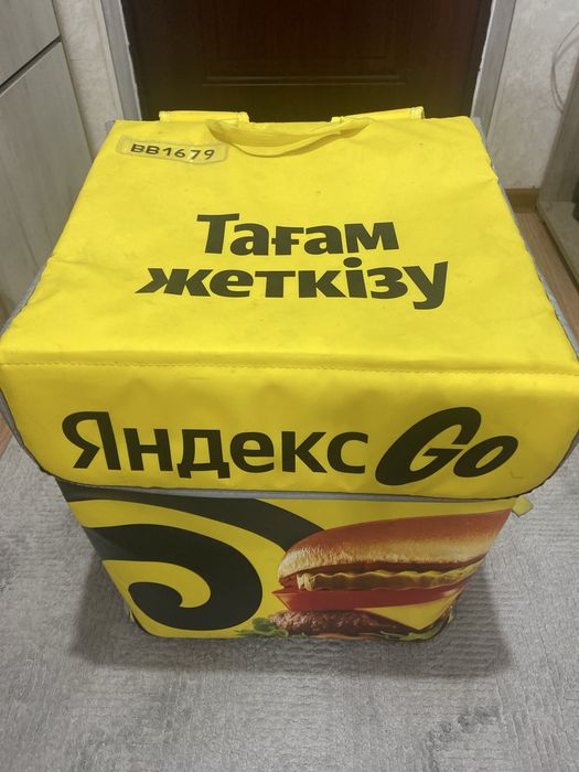 Термосумка для Яндекса