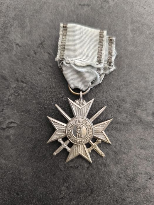 Кръст орден за храброст