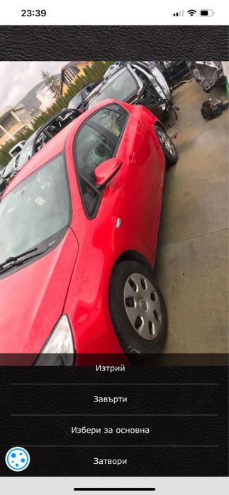 Опел Астра J На Части