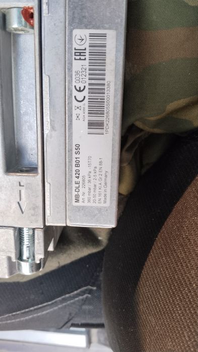 Мультиклапан ру50