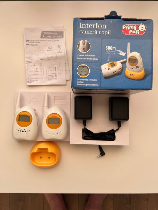 Interfon cameră copil Primii pasi