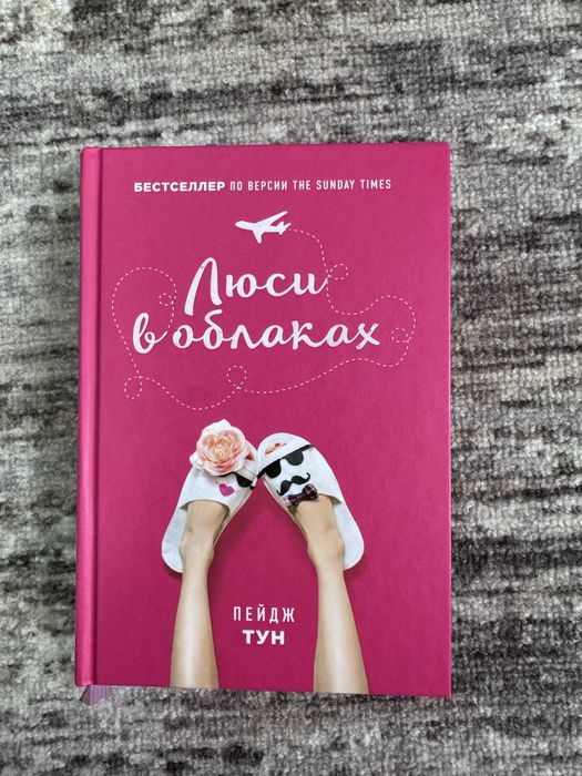 Продам книги.