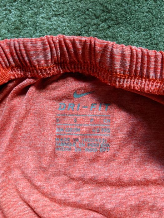 Трико за спорт, до 5 год., САЩ