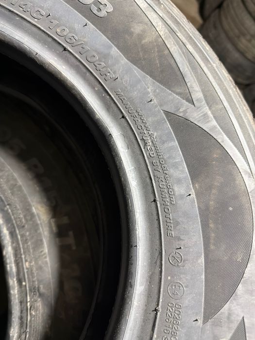 KUMHO ZETUM 195R14c made in Korea yangi