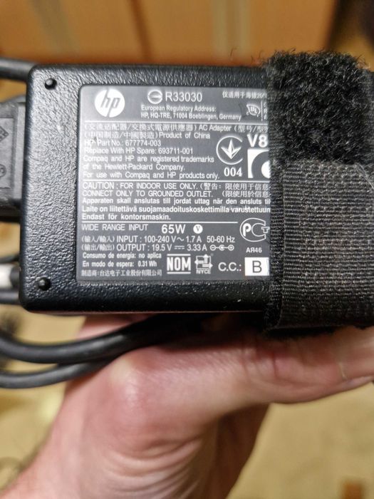 Incarcator laptop original DELL, HP diferite modele